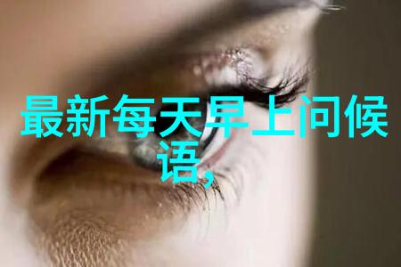 美女直播全婐APP免费不仅能看漂亮還能学会变身小精灵