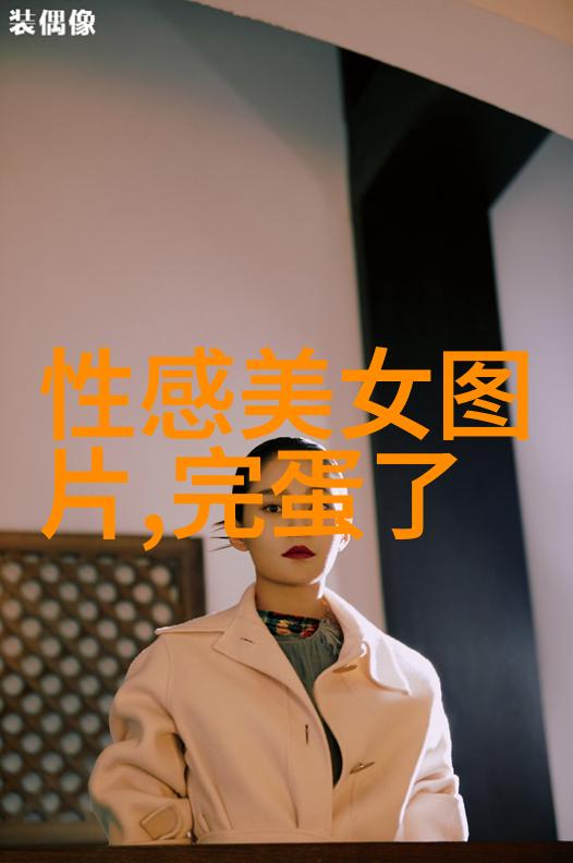 梦幻之城乳海波涛中的绝色奇迹