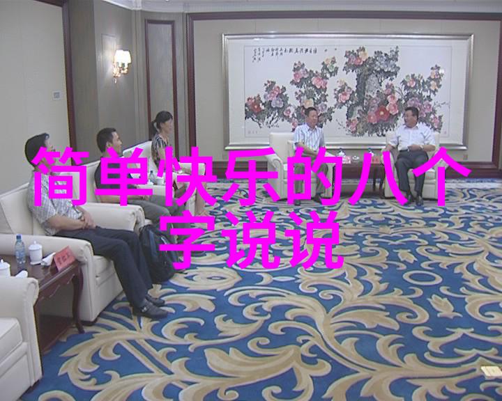 笼中燕的自由翱翔城市中的神秘鸟类