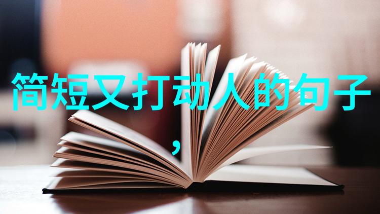 2023可爱卡通图片我和那些超级萌的卡通朋友们2023年最可爱的图片集合
