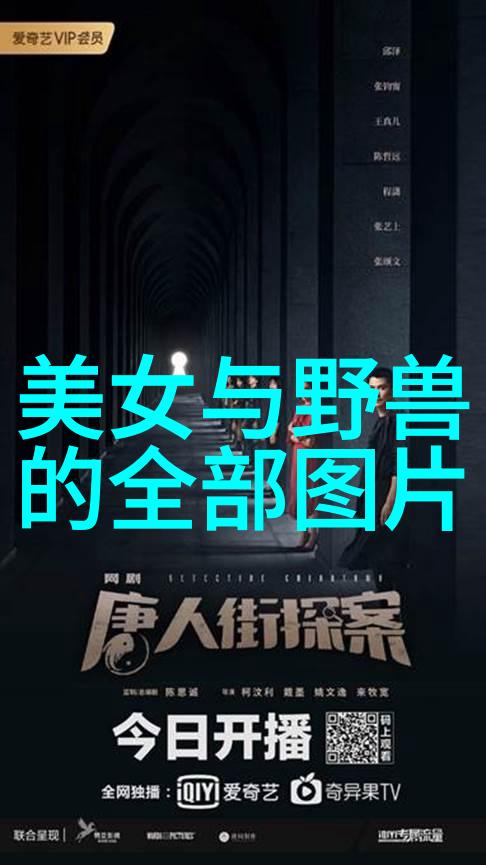 牛郎织女的传说故事