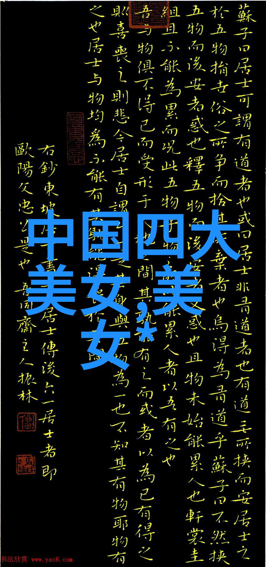 萌宠头像集小动物的大众欢迎
