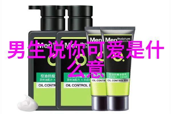 自然之美特别仙古风女孩网名精选深意盎然
