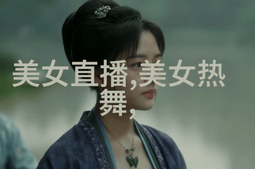 如何创作一幅让人心动的卡通小女孩图片
