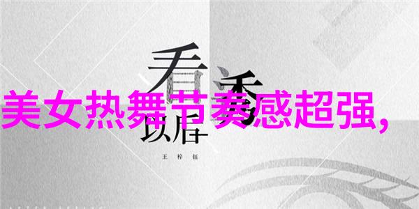 心酸如墨渗透在无奈的每一个角落