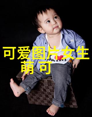不正经的QQ群-宅男联盟如何在虚拟空间里打造最疯狂的社交圈