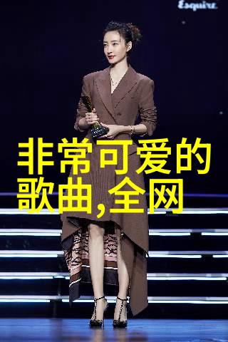 镜头下的魅力探索帅哥视频背后的故事