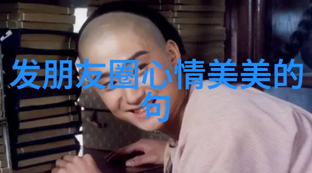 学术问候智慧之光启迪每一天