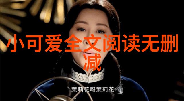 绘画传承古代四大美女的永恒魅力
