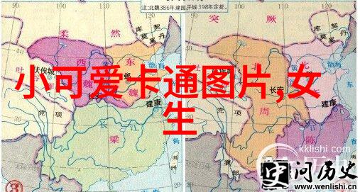 明星之殇解密光明会的秘密仪式