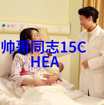 秋风送爽感恩之声回忆与祝福的交织
