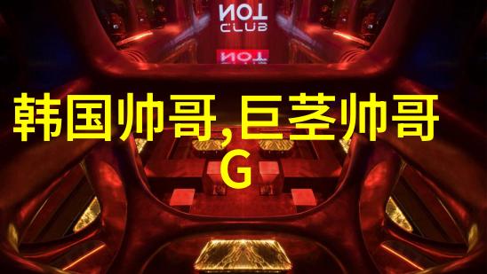互联网上的灰色地带明星大侦察士第七季免費觀看法律后果分析