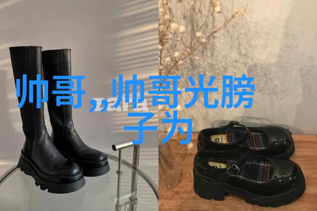 社交媒体时代的群聊图片连接与分享的新方式