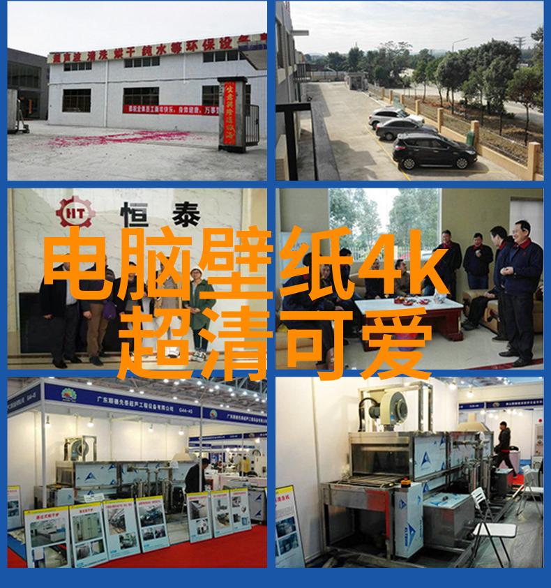 OCR文字识别技术精准解锁文档世界的秘密语言