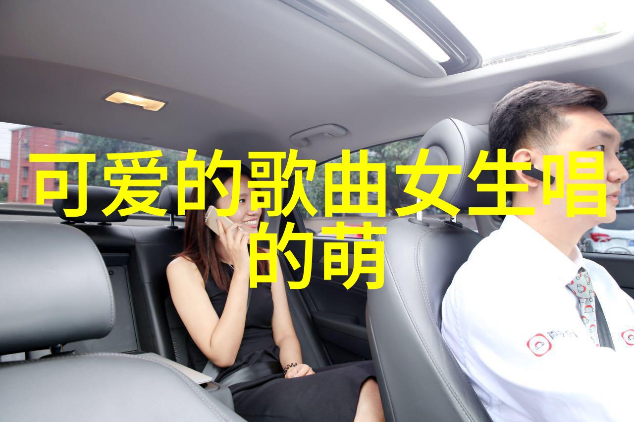 霸气心情爱一往无前背后的不忠让一生承受哀伤