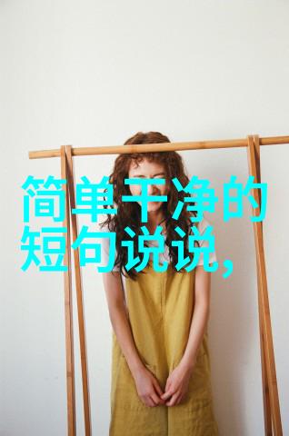潘嘉丽探讨台湾社会最新动态
