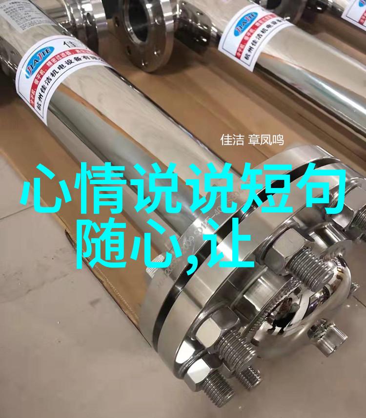 黑人缓慢而有力的往里挺黑人的力量与坚持