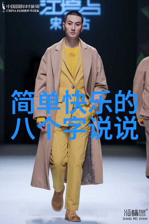 女神崛起2019经典励志网名青春不绵软的失败