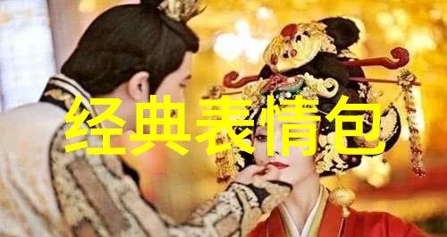 社交网络中的视觉故事群聊图片的秘密语言