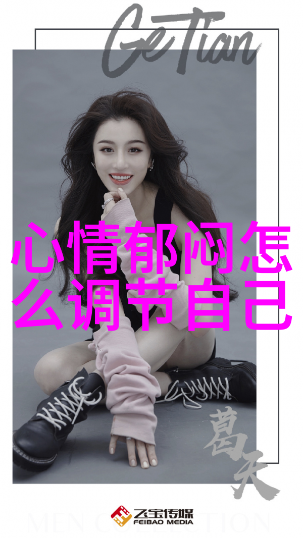 美国节日我的四季感受