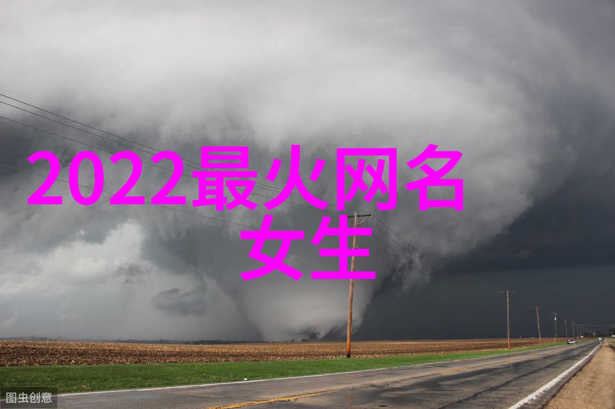 秦岚新剧亦舞之城于成都开机搭档钟汉良王冠逸演绎都市熟爱我的岳父会武术电视剧