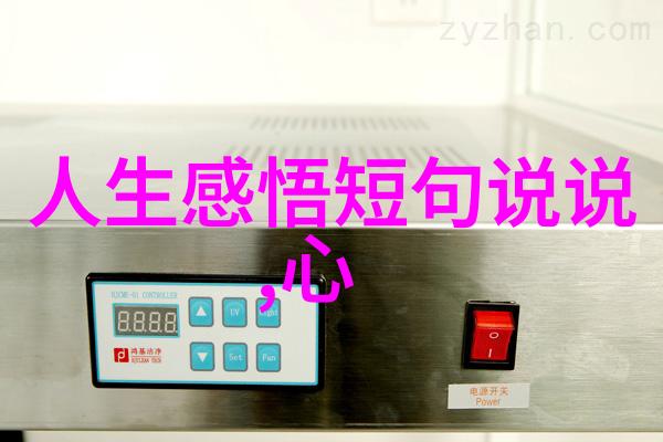 王源明日创作计划暖心有爱高标准严要求旅游新闻网是否能为其提供灵感