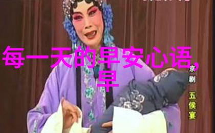 11月热门祝福说说点赞率高的抖音文案反复温馨短句共85条