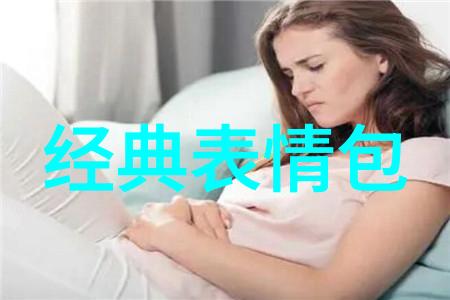 影视之恐13部让人悸栗的鬼故事电影