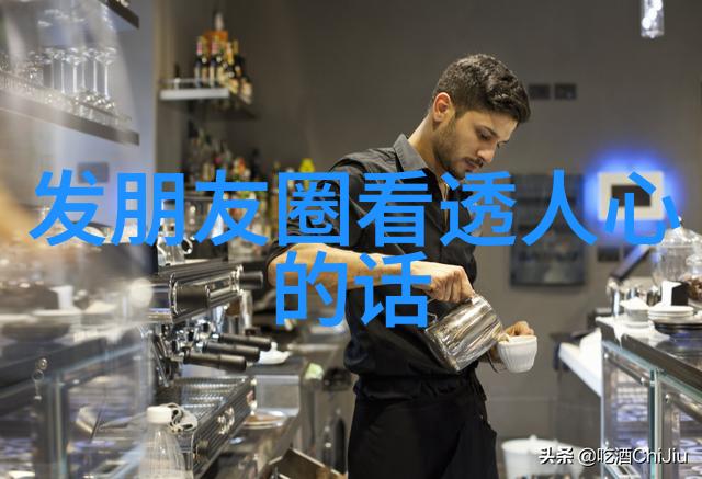 美国恐怖故事集笑声中掩埋的幽灵