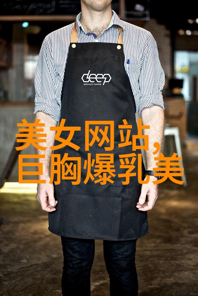 热巴毛不易柔情对唱浴火成诗 迪丽热巴跨界演唱痴情绝恋免费下载酷狗音乐感受戏剧化旋律的魅力