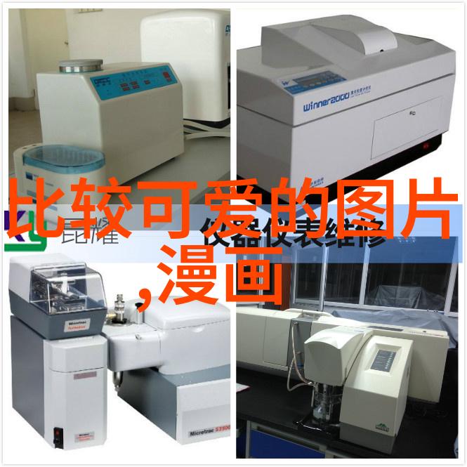 轻松塑形拥抱您的新马甲线- 师父般修身之三角肌和八块腹肌
