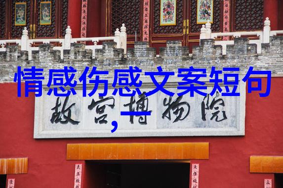 北京东方时尚驾校探索现代城市驾驶教育的时尚面向