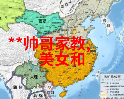 美女诱惑迷人的笑容与无形的魅力