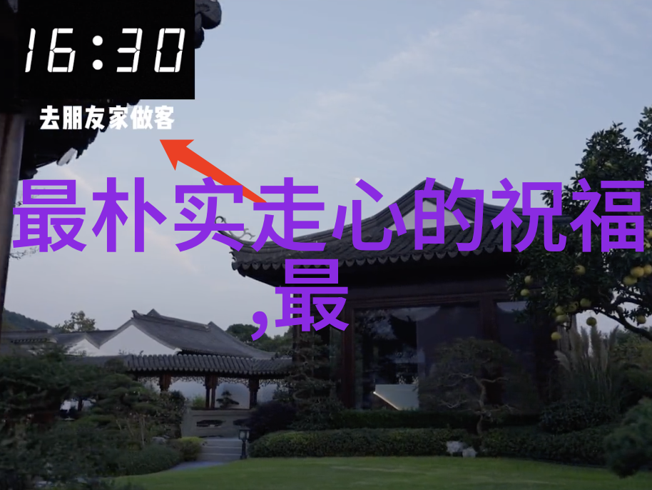 可爱和简单是如何结合起来创造出经典卡通形象的