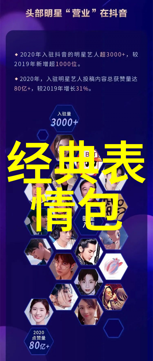 李凉小说穿越时空的秘密