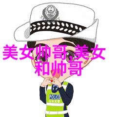 一身仙气的情侣名二字情缘永恒QQ情侣爱情备注若相惜则相依携手共筑梦想的仙境