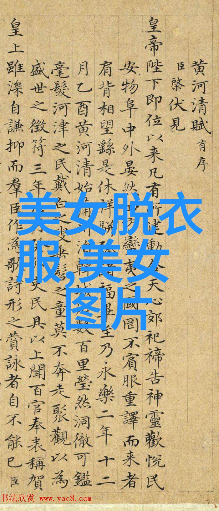 下雪的绝美文案 - 冬日绽放雪花下的诗意篇章