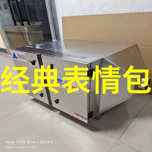 水泄不通金银花露百度云下载高效缓解便秘的天然药物