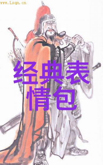 Maggie Q大方谈艳照 直言陈冠希是好友