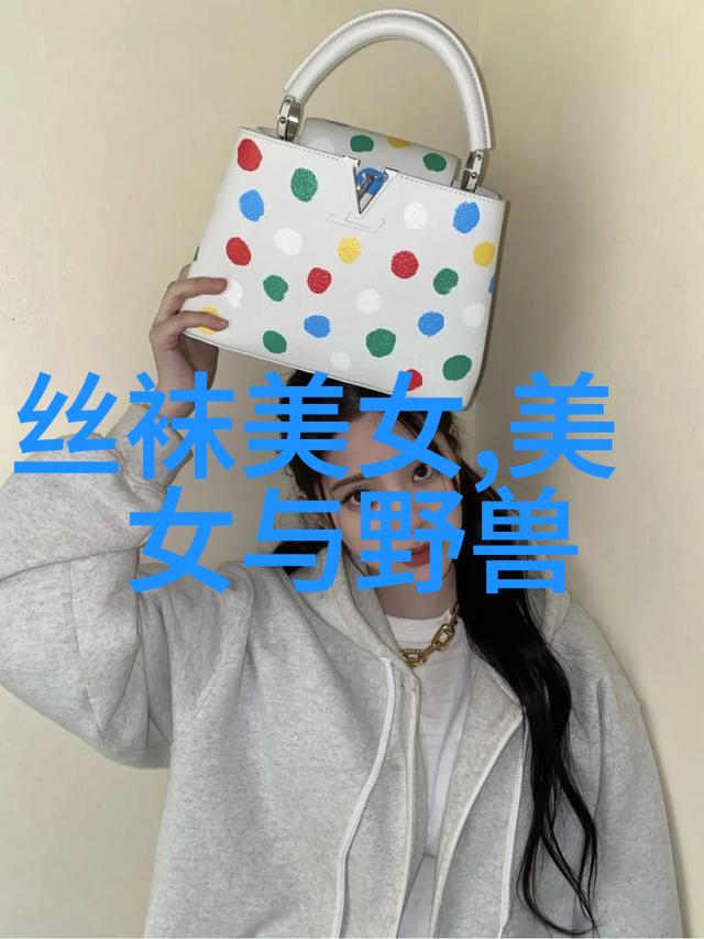 深情绘影54个令你心动的女角游戏ID