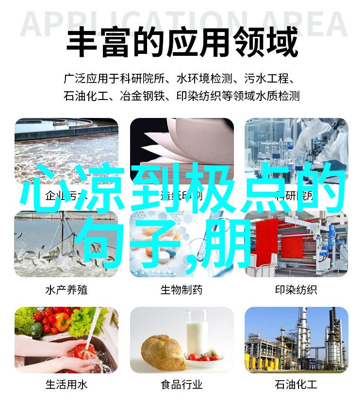 早安品味生活点缀每一天的诗意瞬间