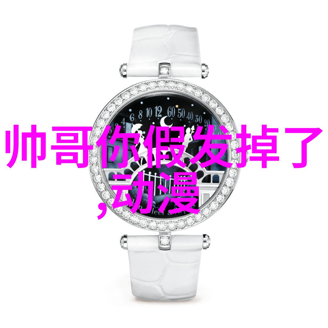 男生霸气网名短又好听的选择