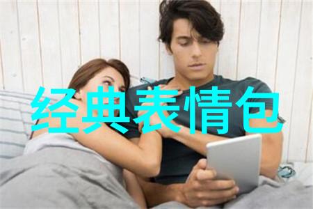 画面中的梦想静谧的晨曦与诗意的文字相遇