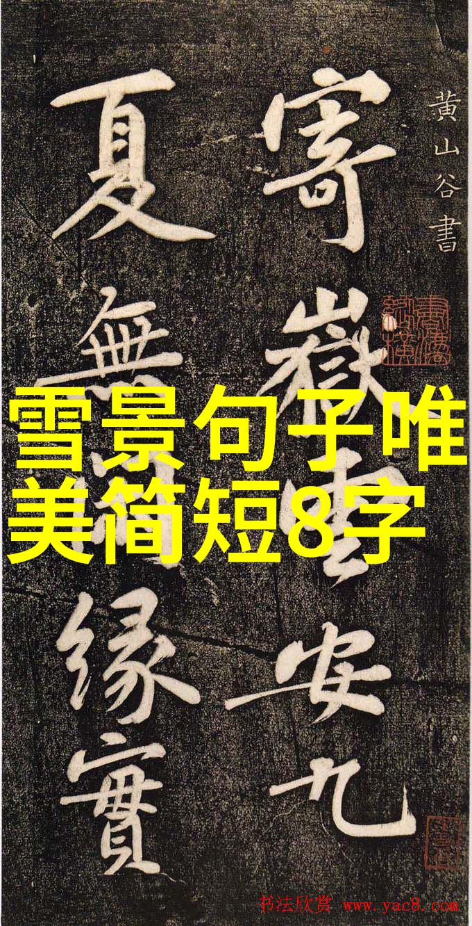 中国哪个省份帅哥最多-剖析中华美揭秘中国最帅气省份的秘密