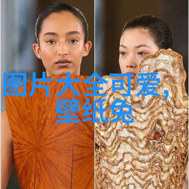 女明星图片我眼中的她那些让人印象深刻的女明星瞬间