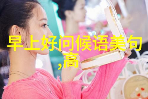 青春期里面的歌曲那些曾经的旋律依旧在我心跳动