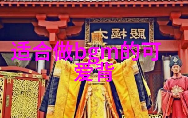QQ群里的宅男联盟从游戏打发到饭圈狂欢