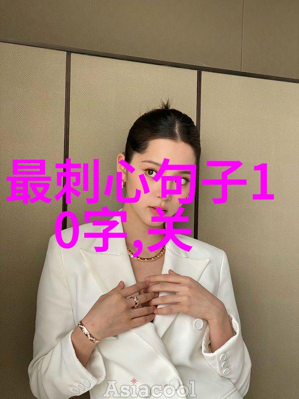 红蔷薇同名主题曲上线在即 张靓颖迷人靓嗓缔造谍战剧金曲