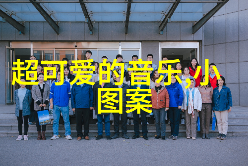 帅哥相片我拍的那些让人心动的瞬间