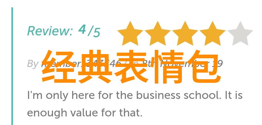 恐怖数字揭秘333333333视频的诡异背后